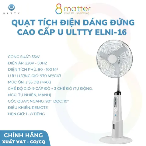 Quạt Tích Điện Dáng Đứng Cao Cấp U ULTTY ELNI 16 ( Bảo hành 12 tháng)